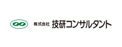 株式会社技研コンサルタント